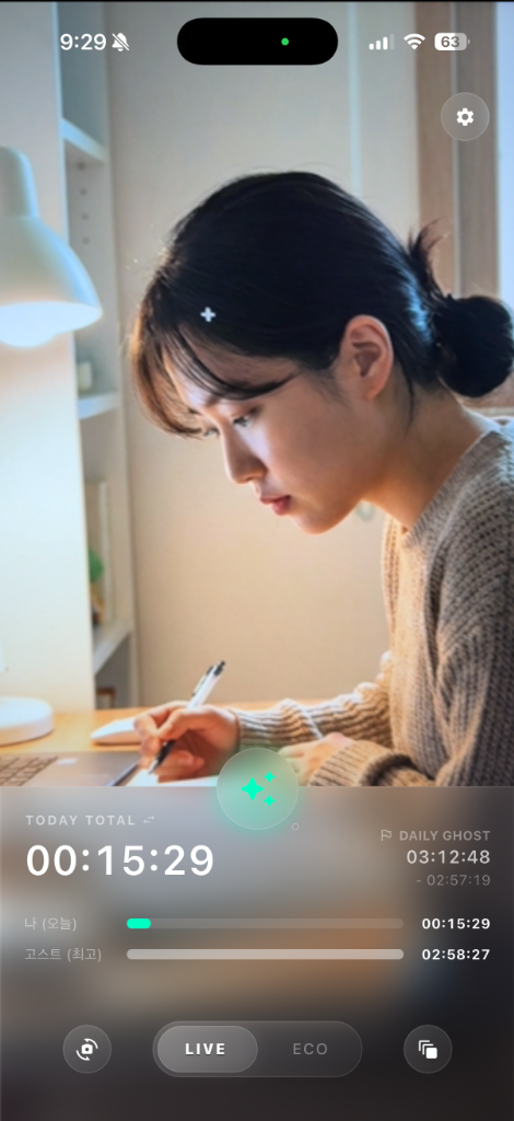 클라크 공부 화면